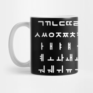 Korean Basic Letters Mug